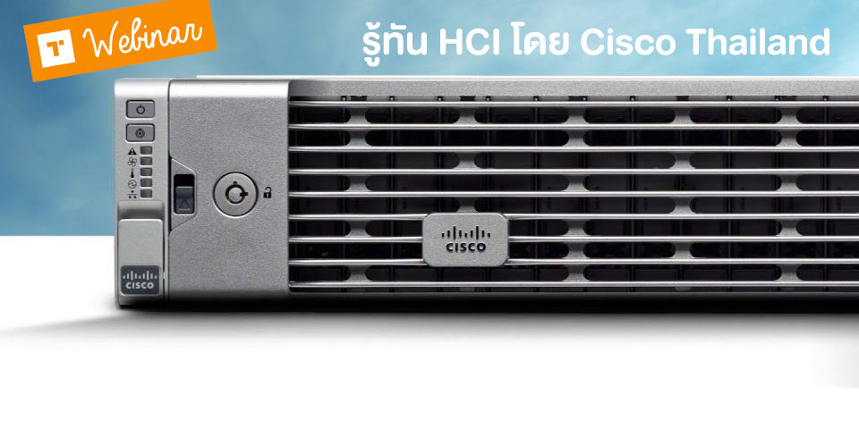 cisco-webinar-hci-banner