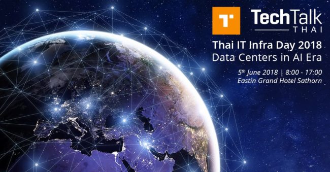 TTT_Thai_IT_Infra_Day_2018_banner_v1.1