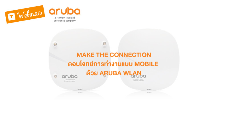 hpe_aruba_wlan_webinar_banner_01