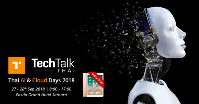 ttt_thai_ai_cloud_days_2018_banner_2