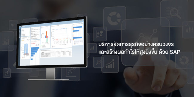 iss_event_banner_02