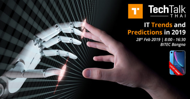 ttt_it_trends_2019_banner_5_fb