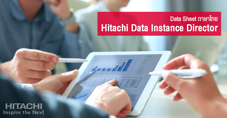 hitachi_hdid_1
