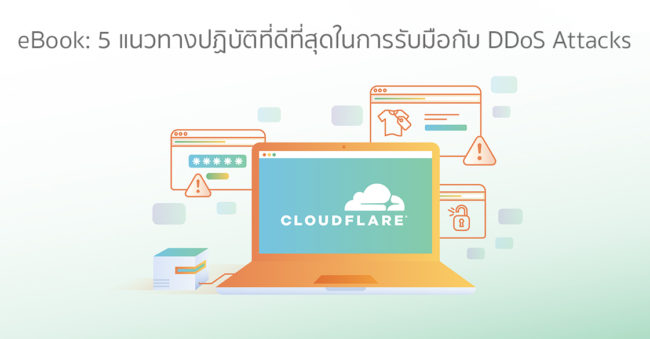 cloudflare_nov_2020_ddos_1